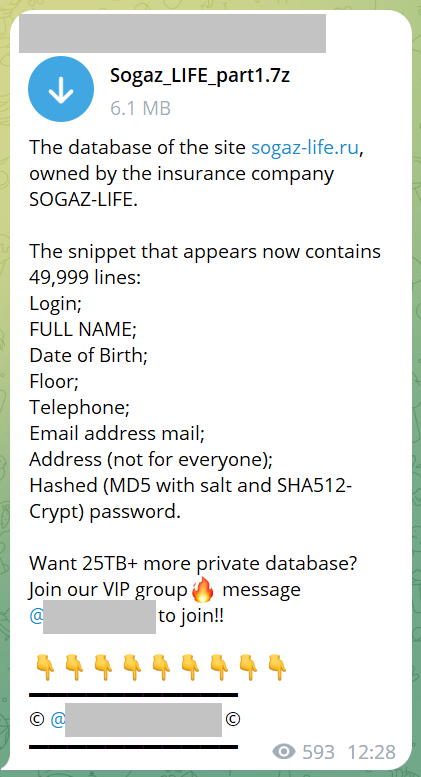 The client database of the Russian insurance company Sogaz-Life offered for download in a Telegram channel